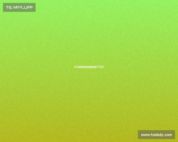 90年代电子竞技、最早电子竞技1986