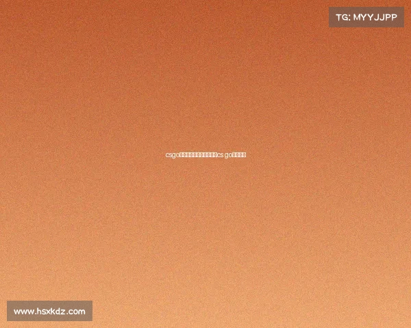 csgo电子竞技俱乐部官方账号cs go电竞比赛 csgo电子竞技俱乐部官方账号cs go电竞比赛