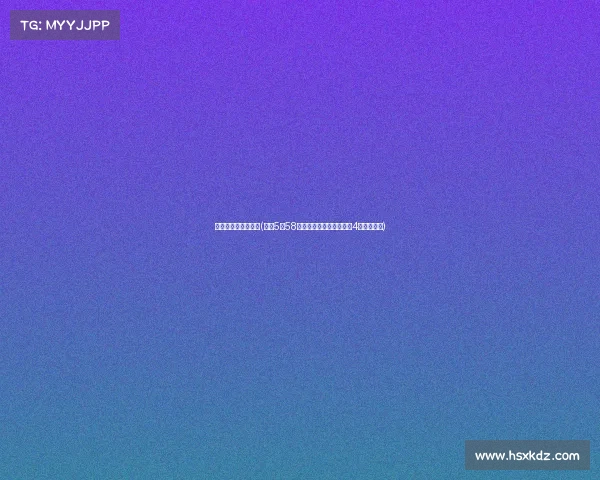 中国电子竞技幕后史(封禁5年58名主播被列入黑名单，含4名电竞选手)