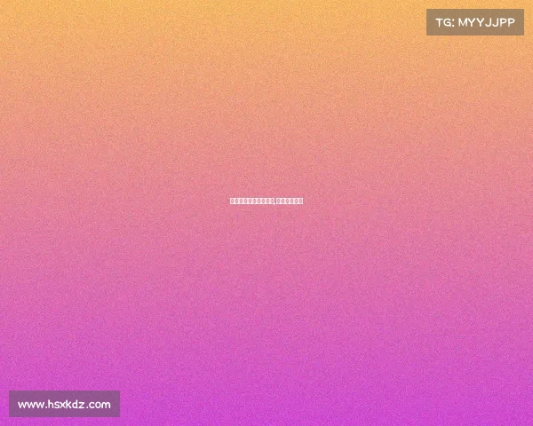 保山电子竞技排名第几,保山电竞学校