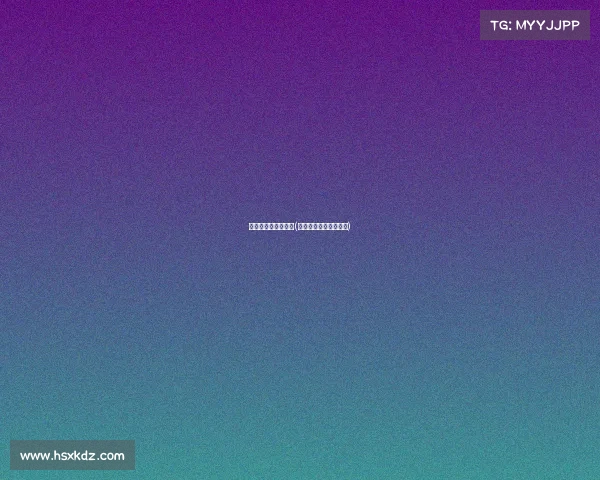 内蒙古电子竞技中心(内蒙古电子竞技俱乐部) 内蒙古电子竞技中心(内蒙古电子竞技俱乐部)