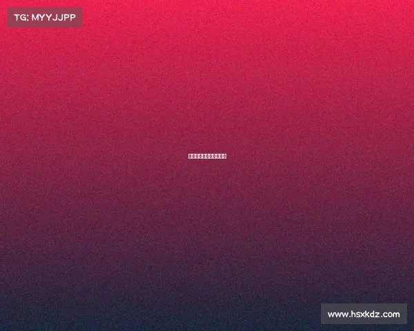 南方科技大学有电竞社吗