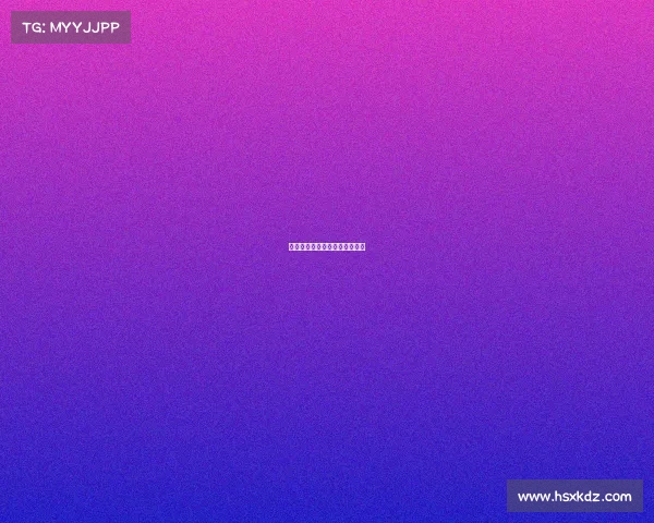 巅峰对决：谁将问鼎电竞之巅？