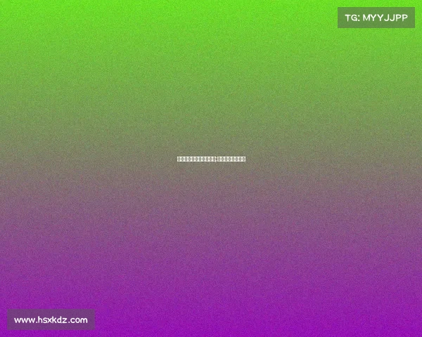 微博电子竞技俱乐部超话;电子竞技杂志微博 微博电子竞技俱乐部超话;电子竞技杂志微博