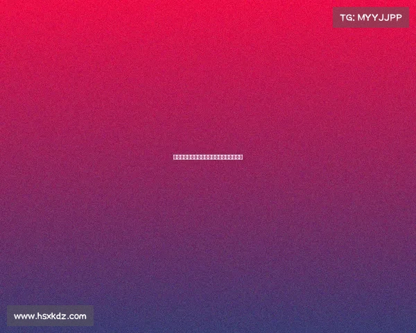 《赛场内外：电竞与传统体育的共生新赛道》