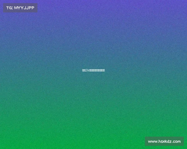 湖人2k电子竞技—湖人队游戏 湖人2k电子竞技—湖人队游戏